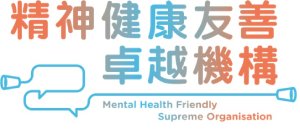 Mental Health Friendly Supreme Organisation
