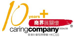 Caring Company